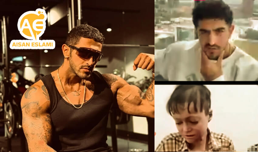 کمک آیسان اسلامی به دو برادر مبتلا به بیماری پروانه ای